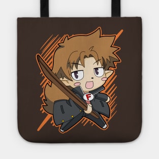 Baka Tote