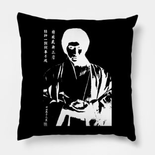 Grandmaster Meditation Pillow