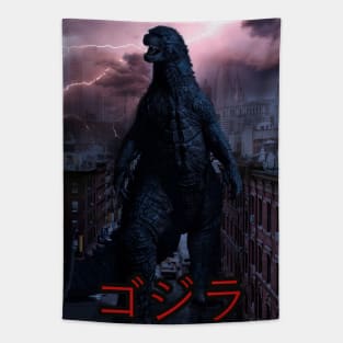 Godzilla #6 Tapestry