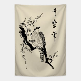 Hawk on a branch Tapestry