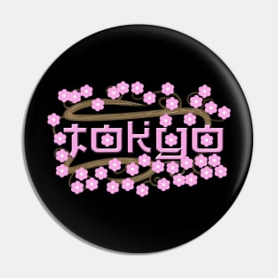 Pink Bloom Flower Cherry Blossom Tokyo Japan Japanese Gift Pin