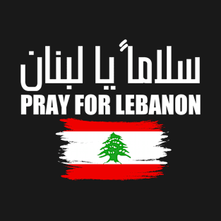 Pray for lebanon T-Shirt