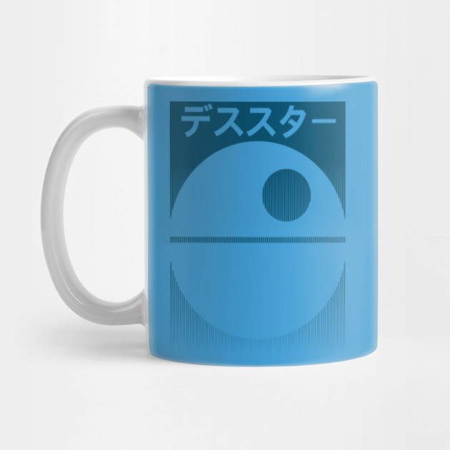 Japanese Death Star Minimalist Print By Revlevel