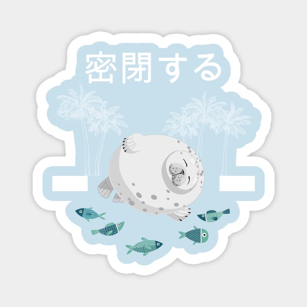 Japanese Seal Magnet by BurgerDesigns