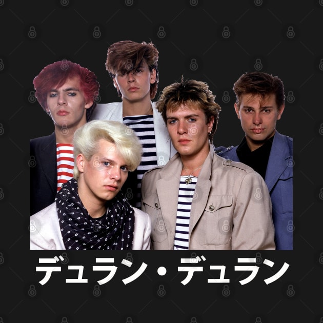 Duran Duran Japanese by Pop Fan Shop