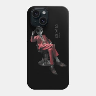 Joker - Alien Phone Case