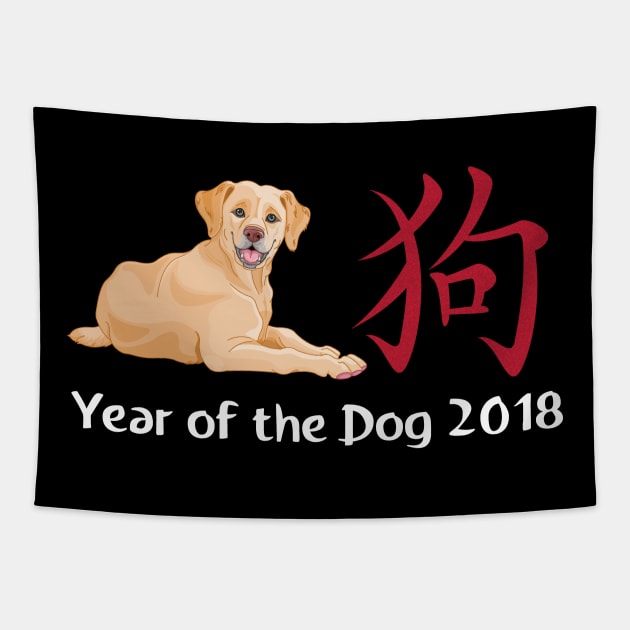 Labrador Year Chinese New Year T-Shirt Tapestry by bbreidenbach