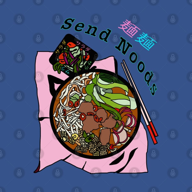 Send Noods - Japanese Ramen Noodle Soup by By Diane Maclaine