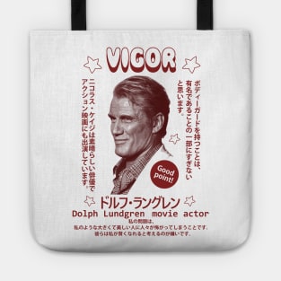 Dolph Lundgren (Japanese) Tote