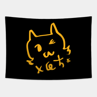 Oshi no Ko or My Star of Idol's Child Anime Characters Mem-Cho Yellow Signature Tapestry