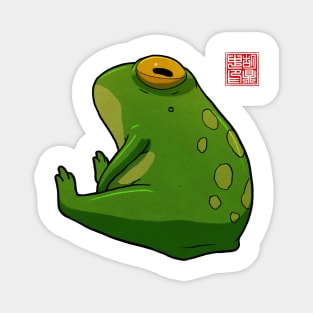 Grumpy Frog Magnet