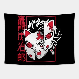 demon slayer Tapestry