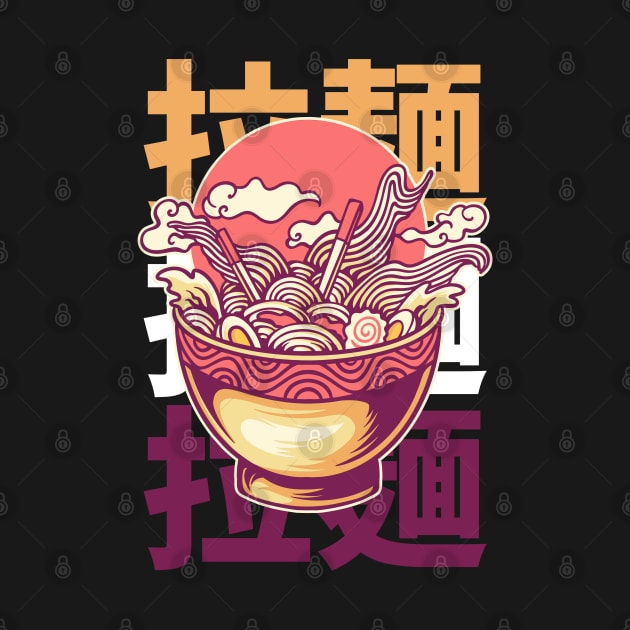 ramen by artoriaa