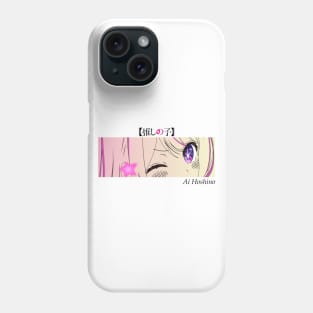 Ai Hoshino eyes v3 - Oshi no Ko Phone Case