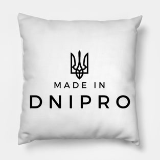 Made in Dnipro Pillow