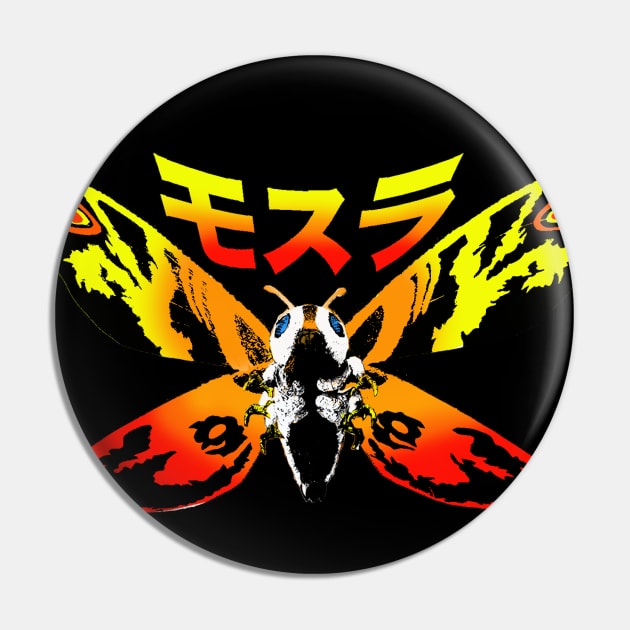 Mosura Mothra Exclusive Pin by Pop Fan Shop