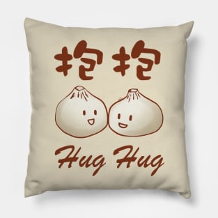 BaoBao Pillow