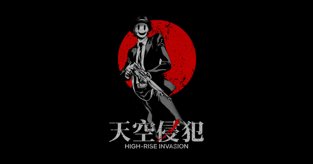 Tenkuu Shinpan - Vintage - High Rise Invasion - Sticker | TeePublic