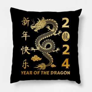 Year Of the Dragon 2024 -  Chinese Lunar Year 2024 Pillow