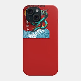 Sea Serpent Moon Eater Graphic Design Phone Case