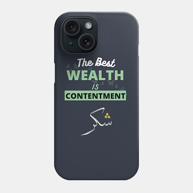 Muslim Unisex Phone Case by Muslimpreneur