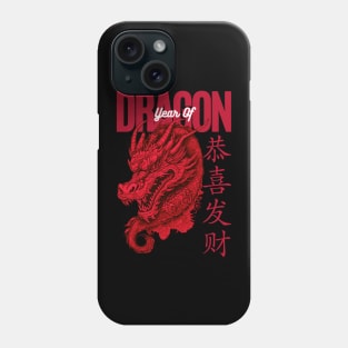 Embrace the Dragon's Power X Phone Case