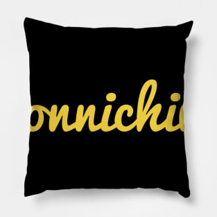 Konnichiwa Pillow