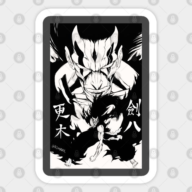 Kenpachi Zaraki Bankai By Q10mark Kenpachi Zaraki Sticker Teepublic Kenpachi's bankai grants him tremendous physical strength and cutting. kenpachi zaraki bankai by q10mark