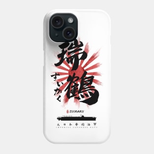 IJN Zuikaku Carrier Calligraphy Phone Case