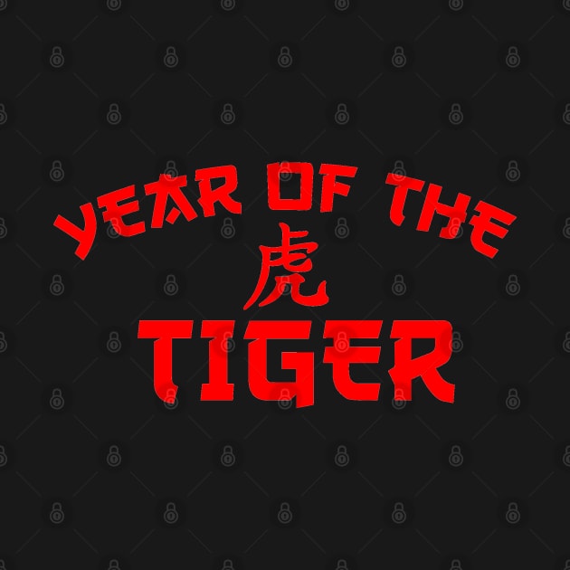 Year of the Tiger Chinese Zodiac Lunar New Year Zen Wave by Firts King