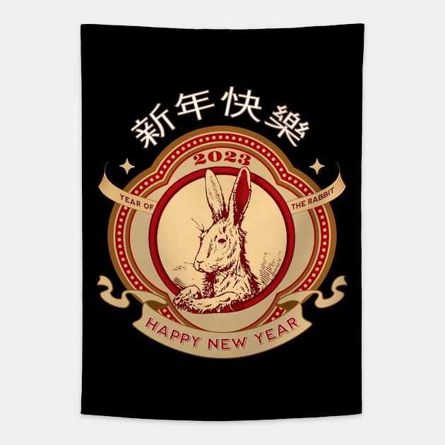 Year Of The Rabbit 2023 Tapestry by alcoshirts