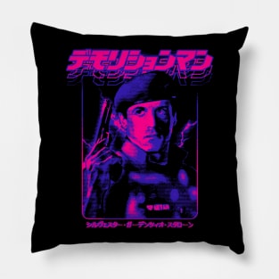 Demolition Man: John Spartan Pillow