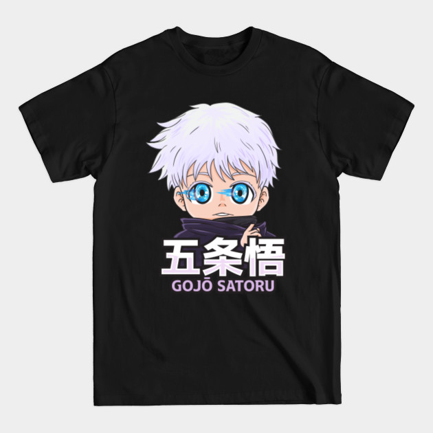 Disover Satoru Gojo Chibi Kanji - Jujutsu Kaisen Anime - T-Shirt