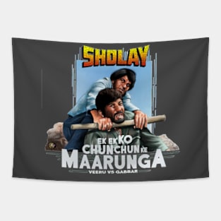 Sholay Veeru vs gabbar singh Tapestry