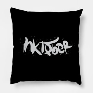 Letter Inktober Splash Pillow