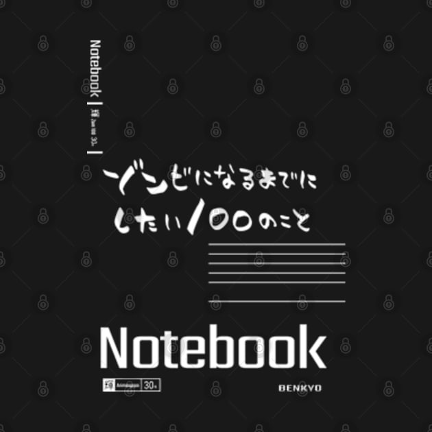 (Transparent) Akira Tendou Notebooks Icon Cosplay From Zom 100 Bucket List Of The Dead Zombie Anime Manga Main Characters 2023 Tendo Book Cover Design in Episode 2 HD Wallpaper - Black by Animangapoi