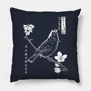 Sparrow on a branch Pillow