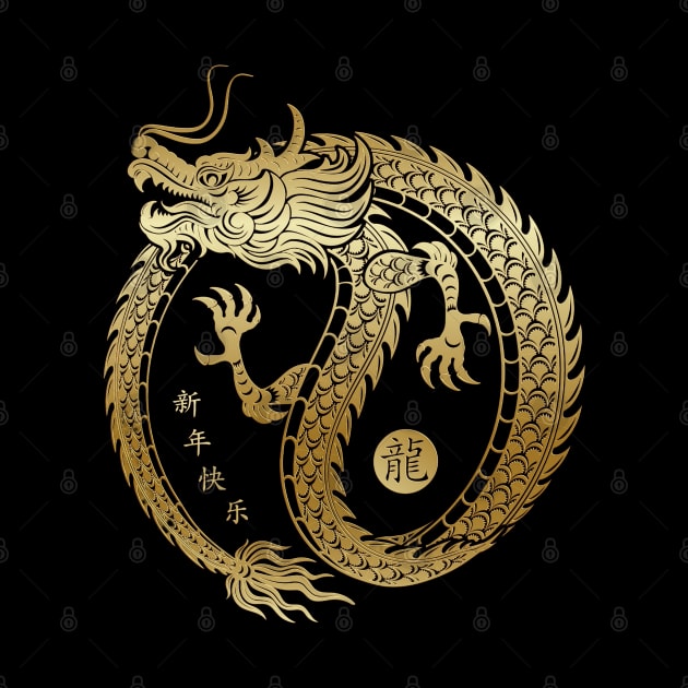 Golden Dragon Chinese lunar new year 2024 by Danemilin