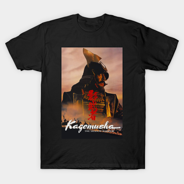 Kagemusha Akira Kurosawa Kagemusha Akira Kurosawa T Shirt Teepublic