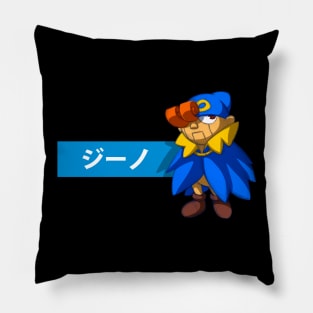 Geno Pillow