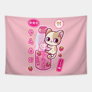 Ramuneko - Nekombini Tapestry