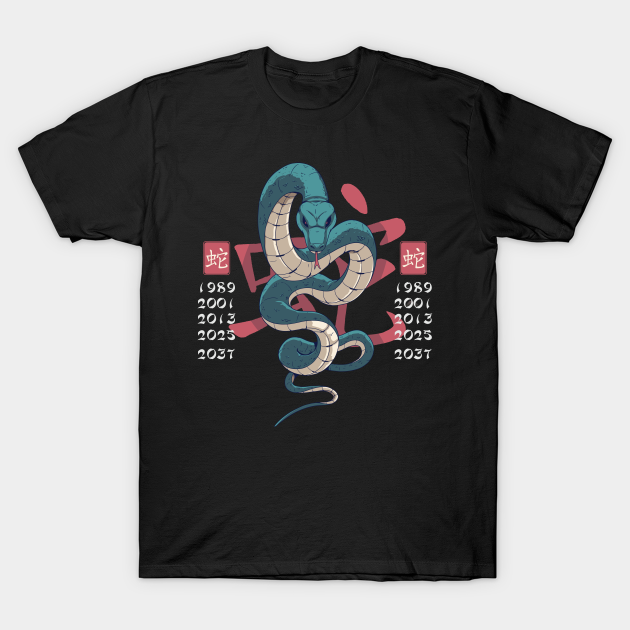 Discover Year Of The Snake Chinese Zodiac - Chinese Zodiac - T-Shirt