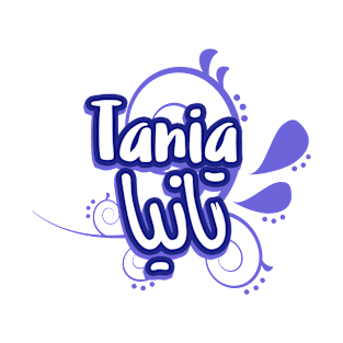 Tania calligraphy first name T-Shirt