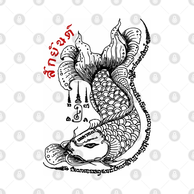 Thai Dragon Fish Spritual Sak Yant Tattoo Design by VintCam