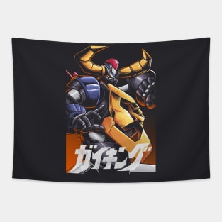 Gaiking Robot Tapestry