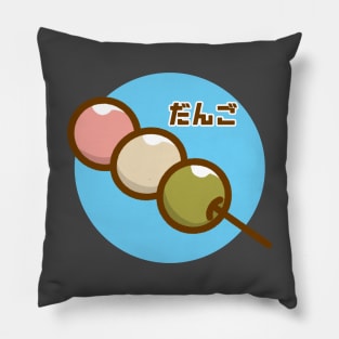 Dango2 Pillow