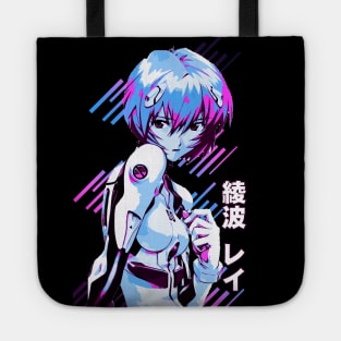 Rei Ayanami Tote