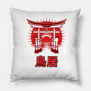 Torii Gate Pillow