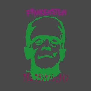 Frankenstein T-Shirt