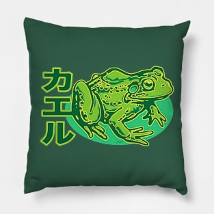 Bullfrog Graphic Japanese Pillow